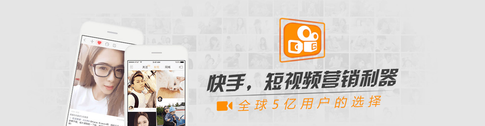 白玉百度开户返点