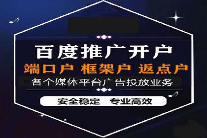 搜索引擎营销（SEM）在旅游行业的成功案例